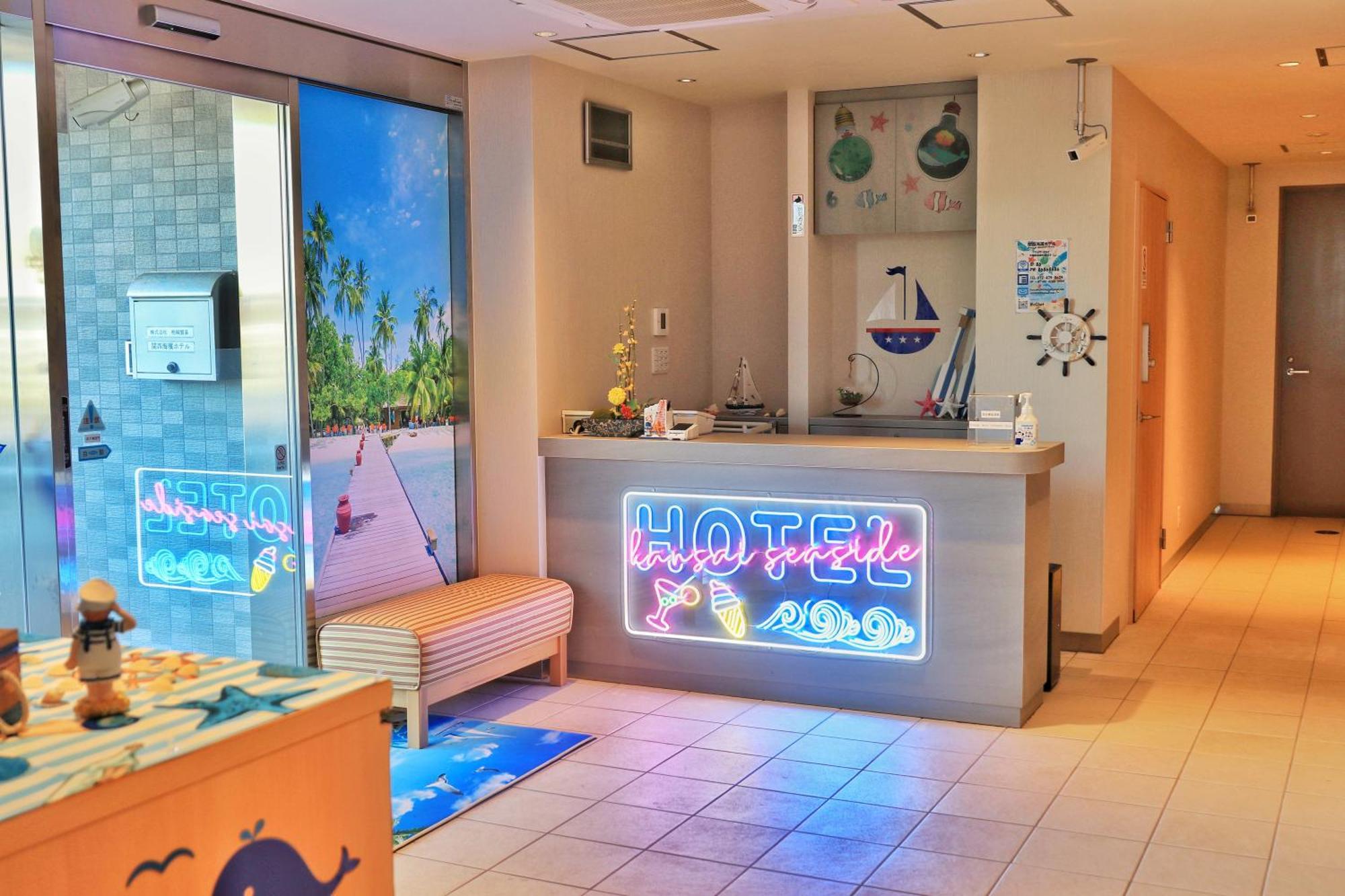 Kansai Seaside Hotel Kaizuka ภายนอก รูปภาพ