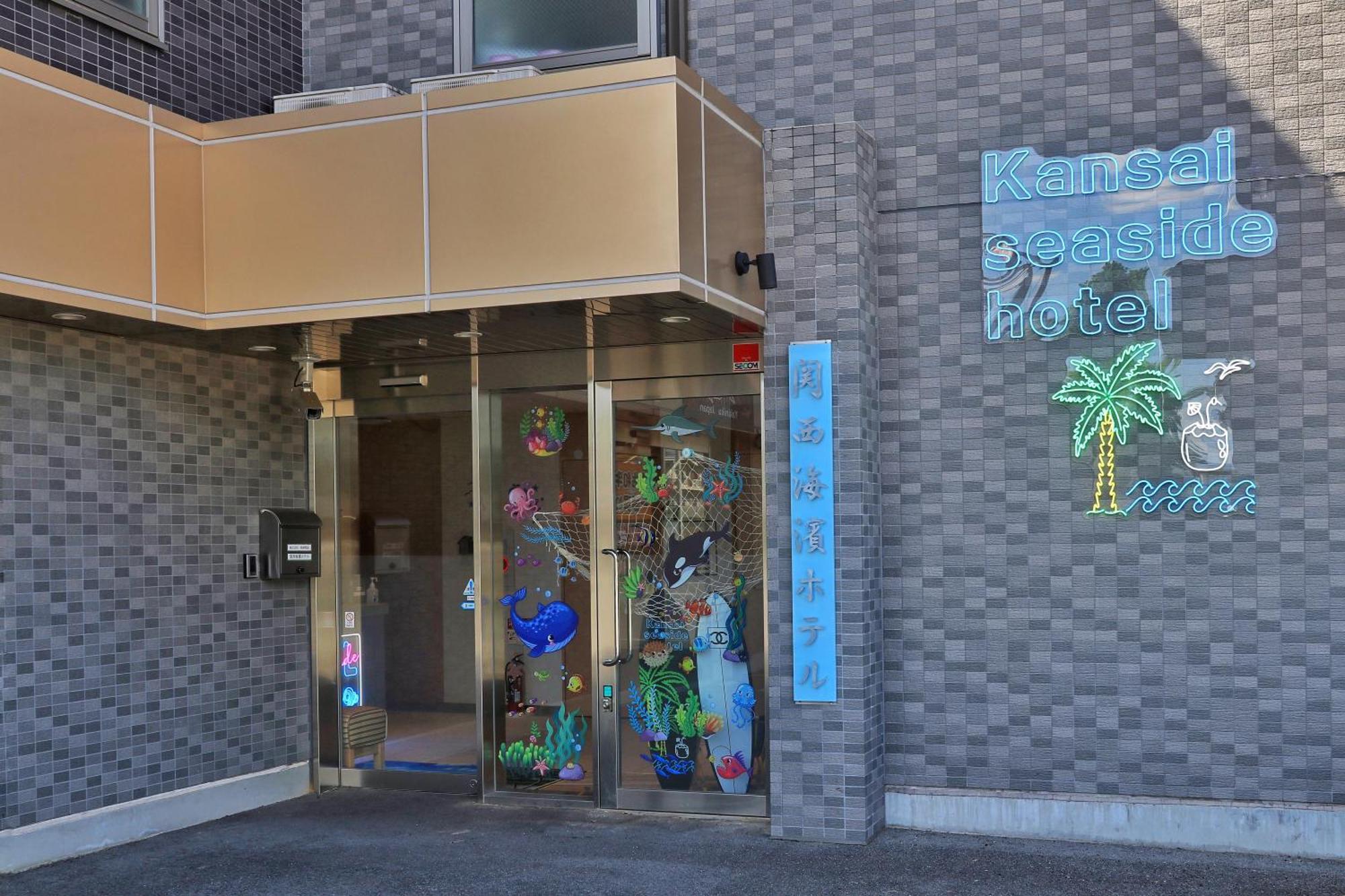 Kansai Seaside Hotel Kaizuka ภายนอก รูปภาพ