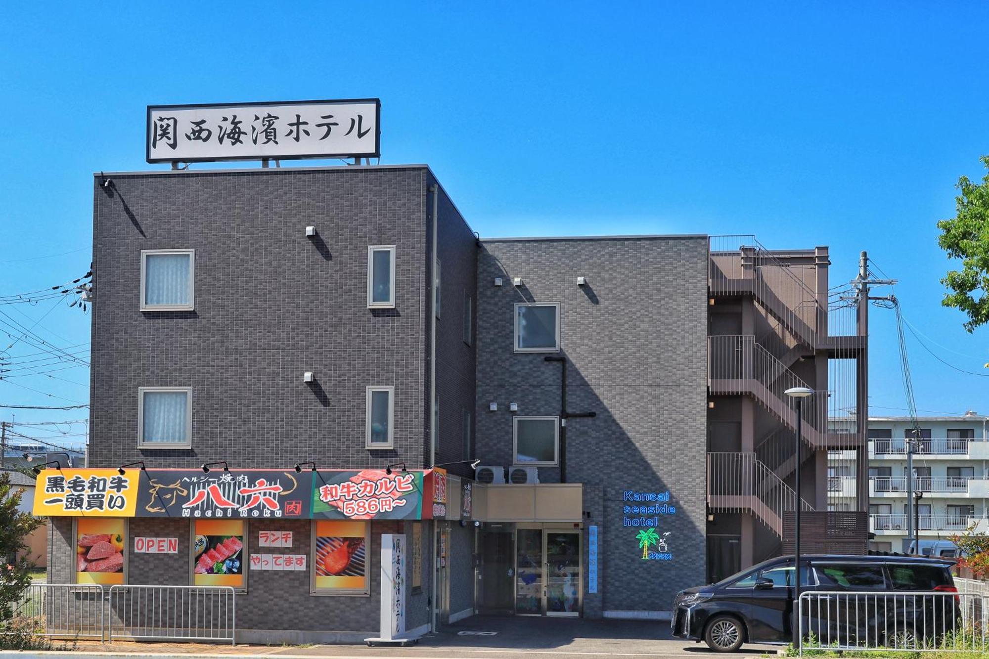 Kansai Seaside Hotel Kaizuka ภายนอก รูปภาพ