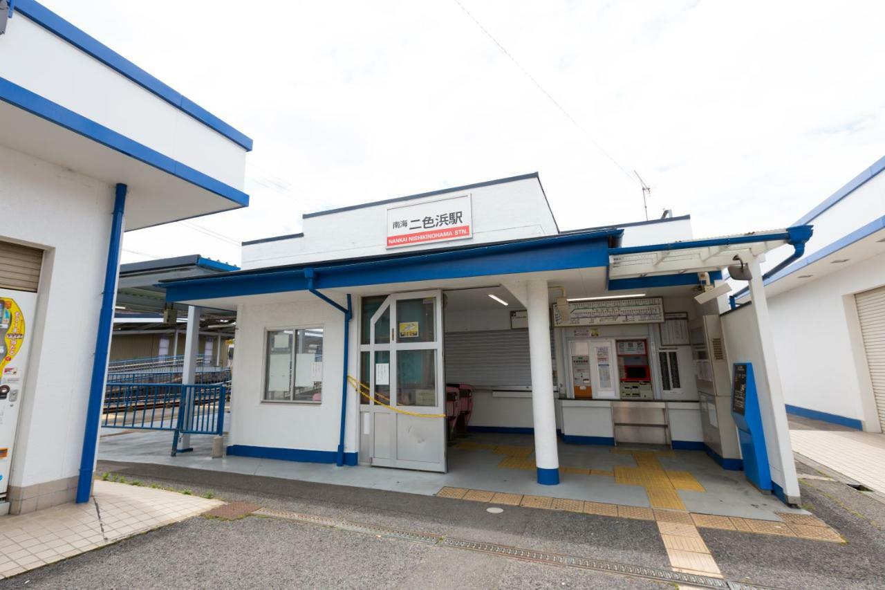Kansai Seaside Hotel Kaizuka ภายนอก รูปภาพ